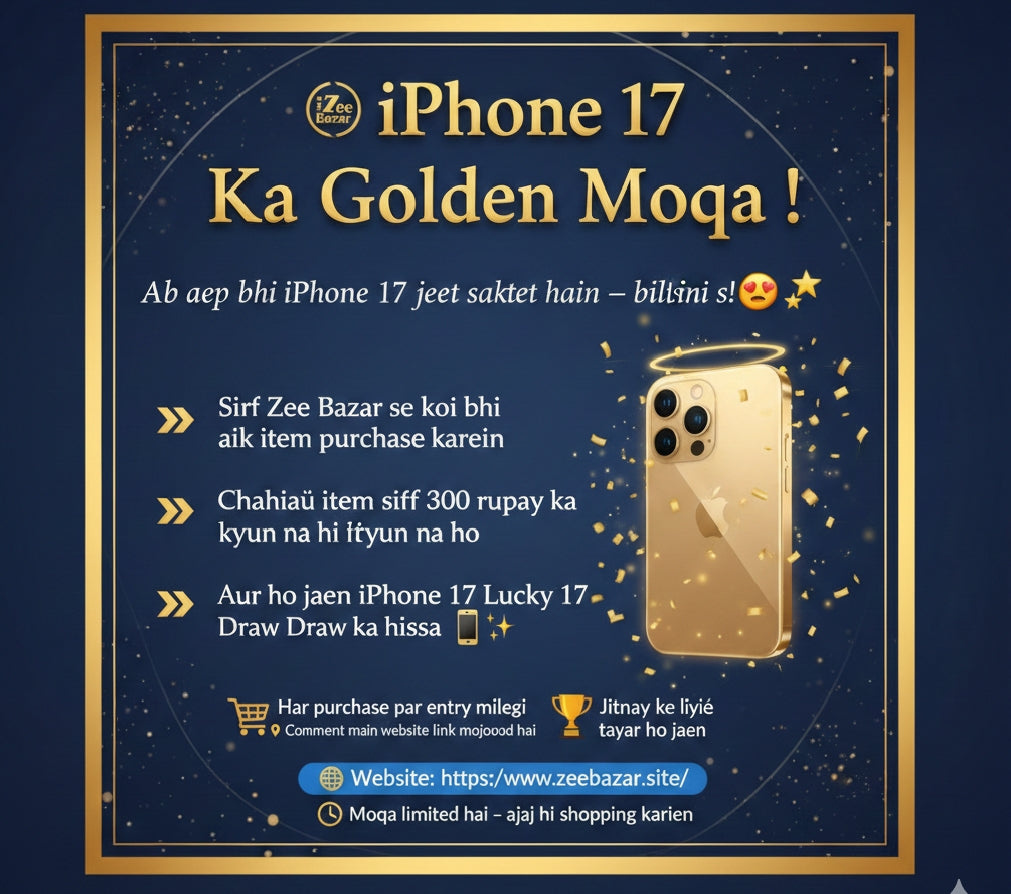 Shop at Zee Bazar and get a chance to win the latest iPhone 17!
